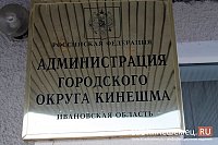 20 января заканчивается прием документов на присвоение звания «Женщина года»