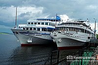 Жители Ивановской области выбрали главные события 2023 года в регионе