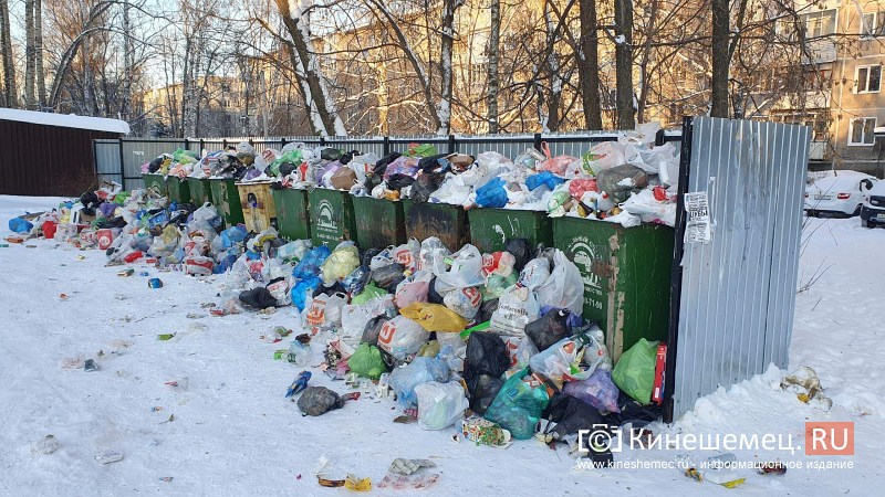 Работу регоператора в новогодние праздники обсудили в Ивановской областной прокуратуре