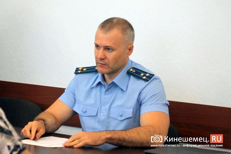 Прокурор области Андрей Жугин проведет личный прием граждан в Кинешме