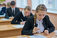 Рособрнадзор запретил использовать калькулятор на ОГЭ 2024 по математике