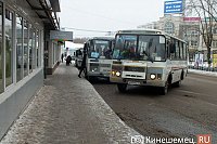 В Кинешме стоимость проезда в городском транспорте повысится до 34 рублей