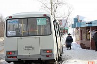 Стоимость проезда в Кинешме должна была повыситься еще в марте 2023 года