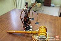 У жителя Наволок, севшего пьяным за руль, конфисковали «Мазду CX-5»