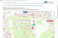 Участок на ул.Наволокской площадью 1300 кв. метров сдадут в аренду под магазин