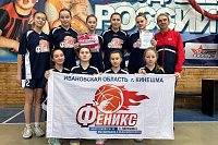 Кинешемские баскетболистки выиграли дивизиональный этап школьной лиги «КЭС-БАСКЕТ»