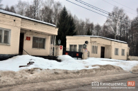 В 2023 году в Кинешме продали муниципального имущества на 28,5 млн рублей