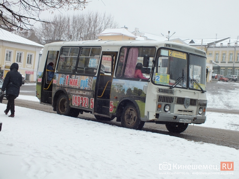 В Кинешме отменили повышение стоимости проезда до 34 рублей