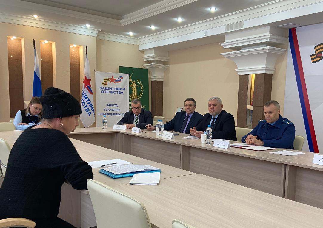 Прокурор области провел прием граждан в филиале Фонда «Защитники Отечества»
