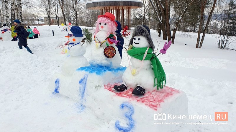 В центральном парке Кинешмы прошел конкурс снежных фигур