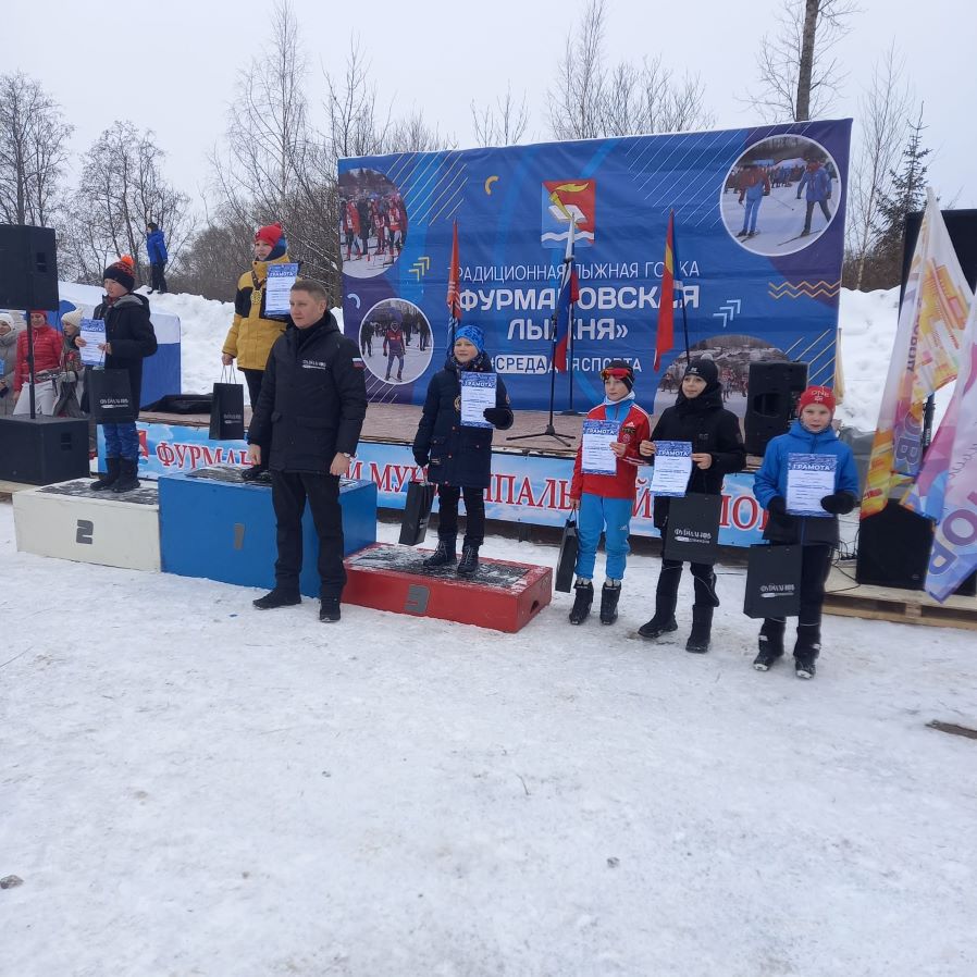 Лыжники Кинешмы приняли участие в «Фурмановской лыжне 2024»