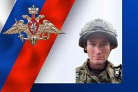 В зоне СВО погибли четверо военнослужащих из Ивановской области