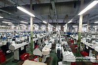 В правительстве Ивановской области подвели экономические итоги 2023 года