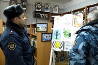 В кинешемской ИК-3 прошел конкурс рисунков «Герб моей семьи»