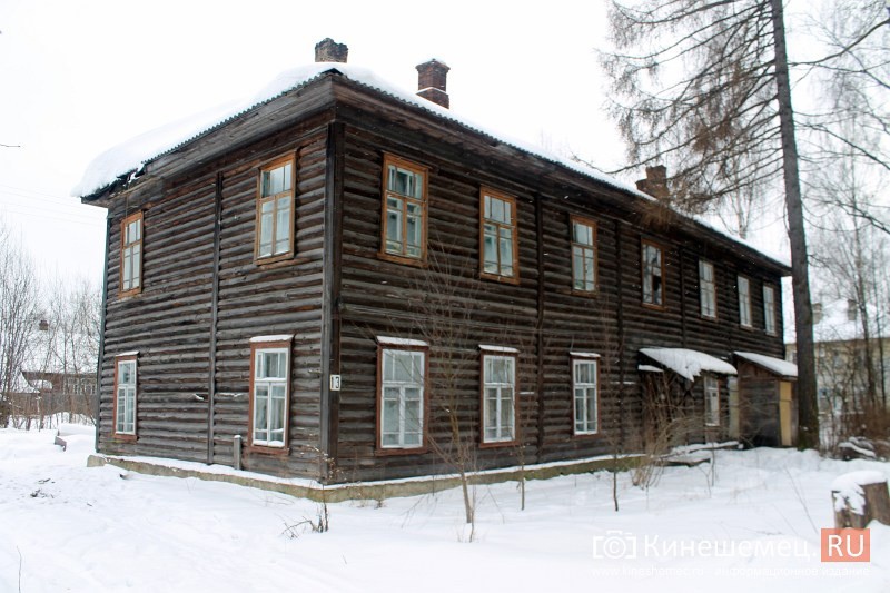 Дом на ул.Колхозной 1927 года постройки могут признать аварийным