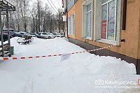 Спасатели Кинешмы просят не приближаться к зданиям, с которых возможен сход снега