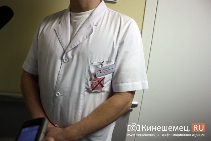 Психолог-консультант в Московском Институте Психологии