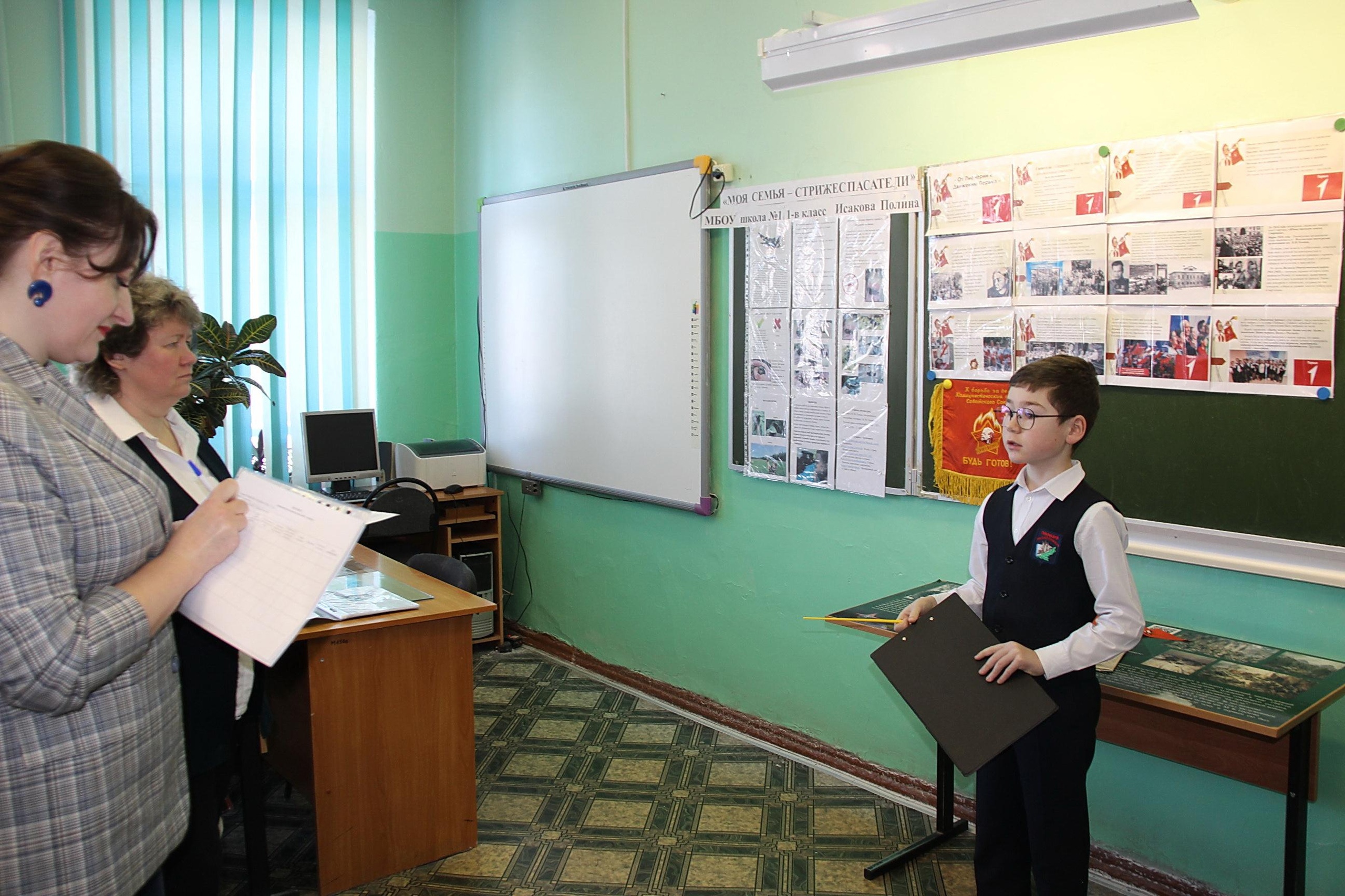 В Кинешме состоялись городские юношеские чтения имени Г.И. Невельского