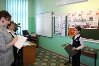 В Кинешме состоялись городские юношеские чтения имени Г.И. Невельского