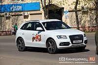 Метод быстрого обучения вождению автомобиля