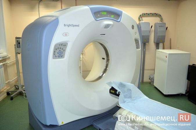 Компьютерные томографы для клиники