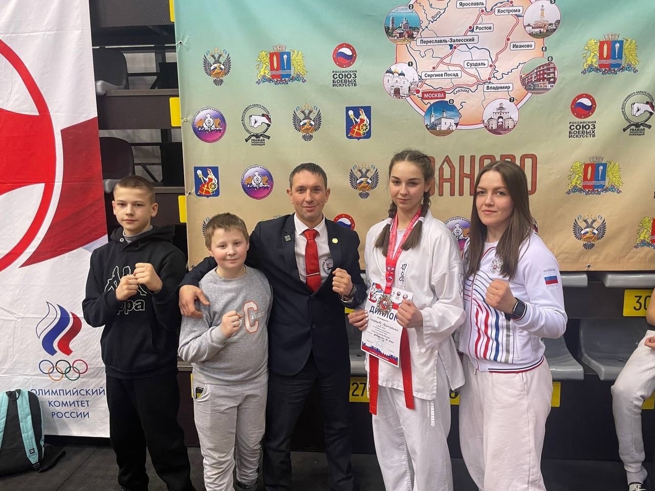 Кинешемцы завоевали награды Всероссийского турнира и фестиваля по всестилевому каратэ