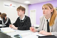 43% выпускников в Ивановской области выбрали ЕГЭ по обществознанию