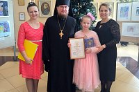 Учащаяся ДШИ Василиса Щеголева победила на областном фестивале «Рождественский подарок»