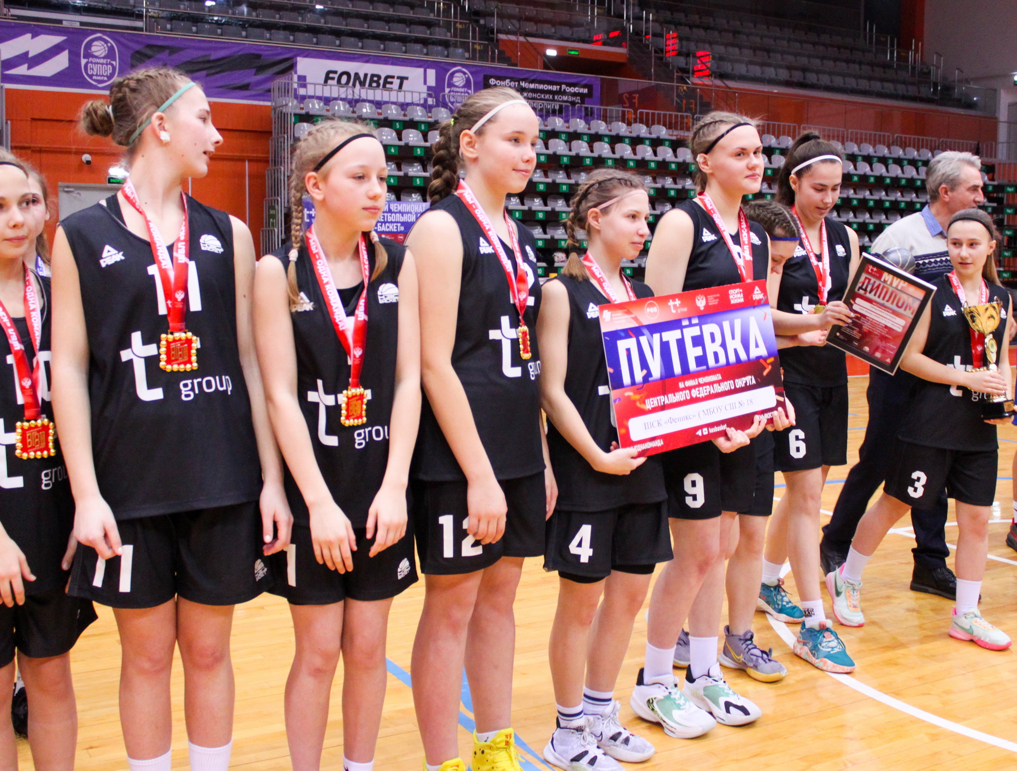 Команда школы №18 «Феникс» выиграла финал Школьной баскетбольной лиги «КЭС-БАСКЕТ»