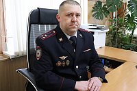 Экс-начальник полиции Кинешмы возглавил ОМВД по Октябрьскому району Иванова