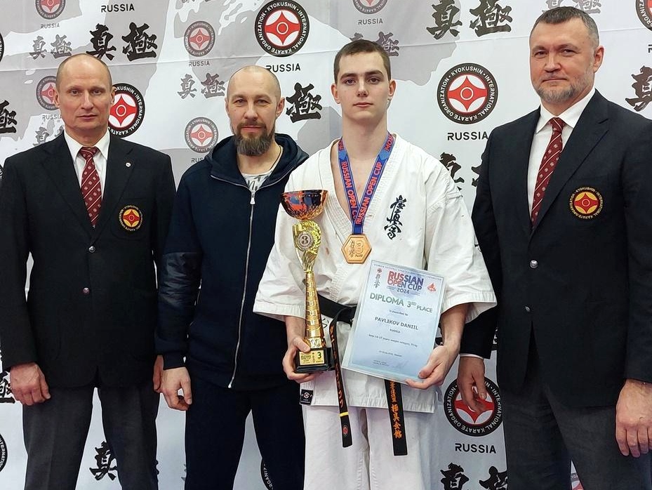 Даниил Павликов завоевал бронзу на международном турнире по киокусинкай