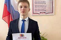 Егор Мирошников – победитель чтений им.Д.Г.Бурылина