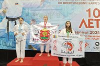 Кинешемцы завоевали награды на Всероссийском турнире по всестилевому каратэ