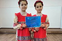 Учащиеся кинешемской ДШИ стали победителями Международного конкурса