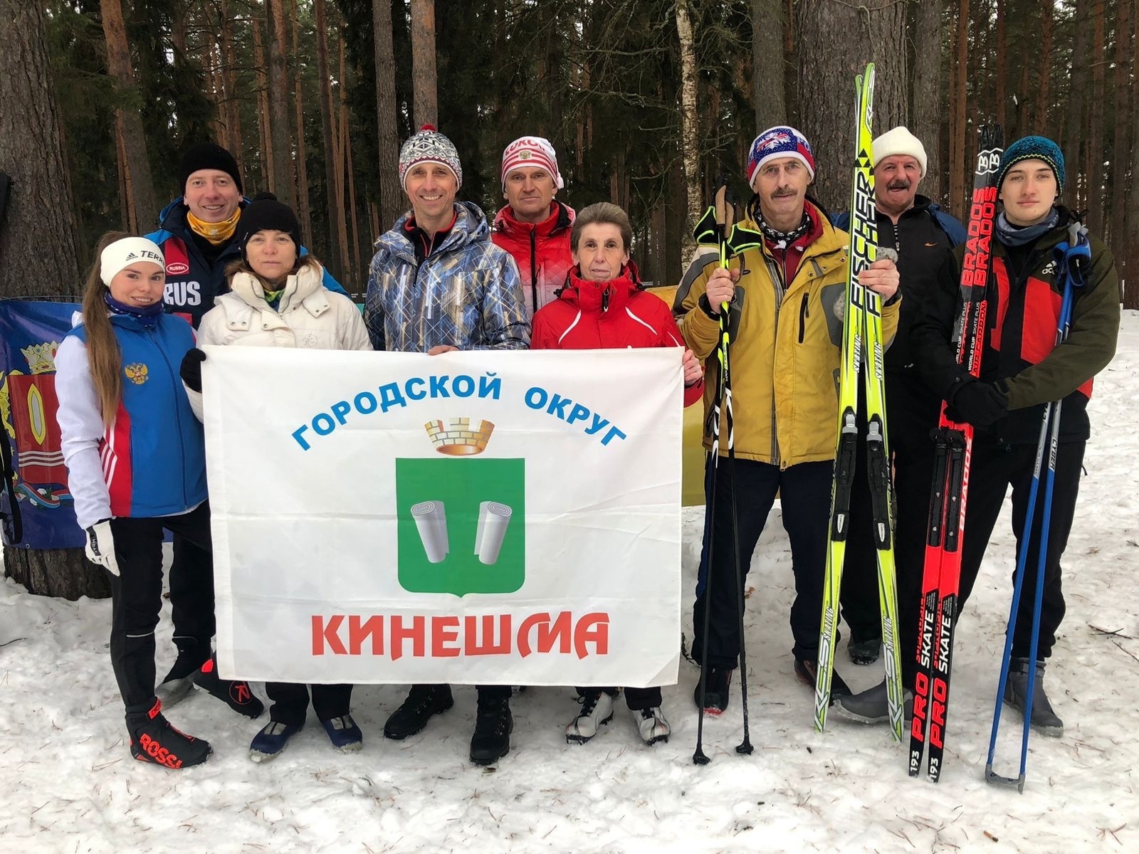 Команды Кинешмы в 7-й раз победила на региональном зимнем фестивале ГТО