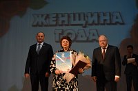 В Кинешме чествовали лучших женщин города