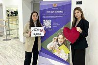 Учащиеся школ №1 и №17 - дипломанты психолого-педагогической Олимпиады