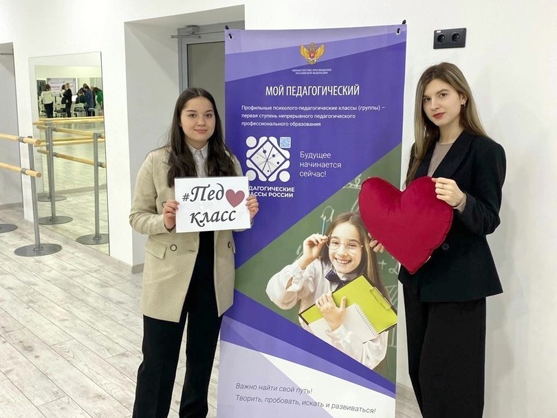 Учащиеся школ №1 и №17 - дипломанты психолого-педагогической Олимпиады