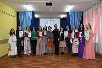 В Кинешме чествовали победителей и призеров конкурса «Ученик года - 2024»
