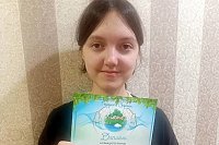 Учащиеся кинешемской художественной школы – лауреаты Всероссийского конкурса