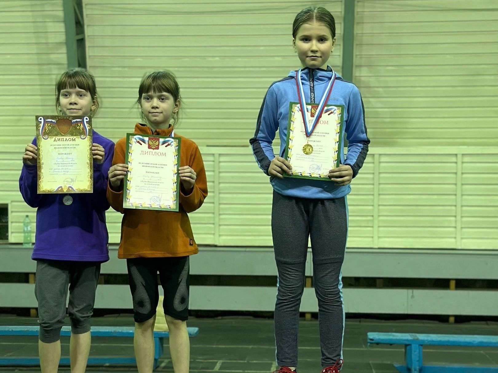 Кинешемцы завоевали награды на Кубке Ивановской области по легкой атлетике