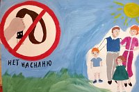 В Кинешме подвели итоги конкурса плакатов «Мы против насилия»