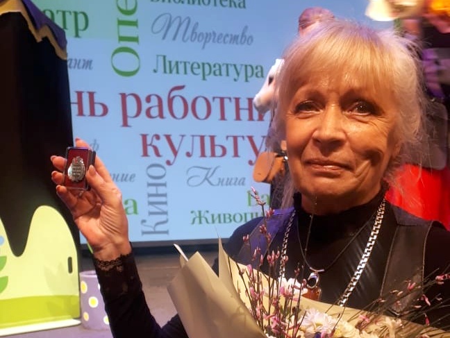 Наталья Гоголева удостоена звания «Почетный работник культуры Ивановской области»