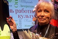 Наталья Гоголева удостоена звания «Почетный работник культуры Ивановской области»