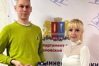Кинешемец Евгений Безенов стал КМС по водно-моторному спорту
