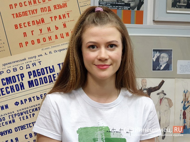 Дарья Виноградова: «Мне вообще очень везет на людей…»