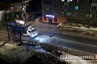 Осторожно! На ул.им.М.Горького у Кузнецкого моста провалился люк