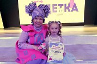 Кинешемка Мария Буркова победила на первом региональном конкурсе «IT-ДЕТКА»
