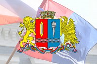 В Ивановской области сократят 10% чиновников