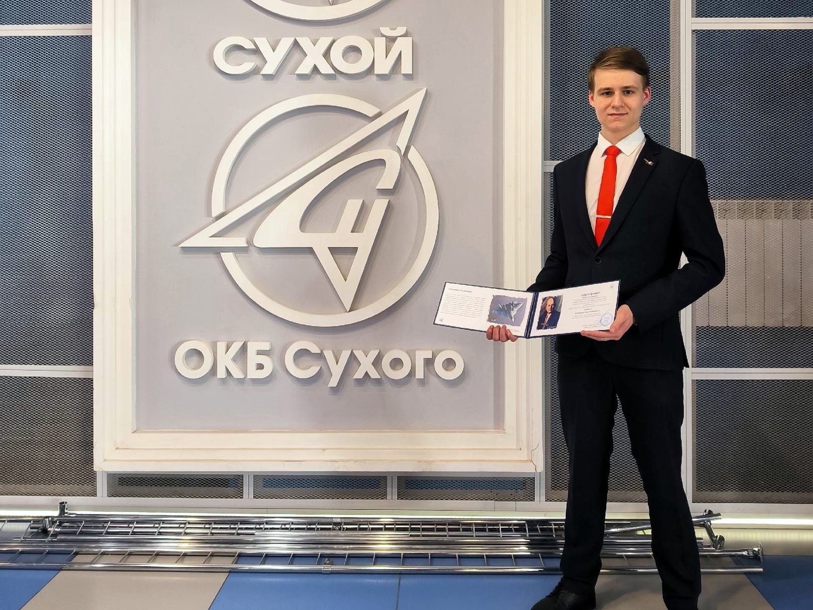 Ученик кинешемской гимназии Егор Волченков стал финалистом ХХ Олимпиады по авиации